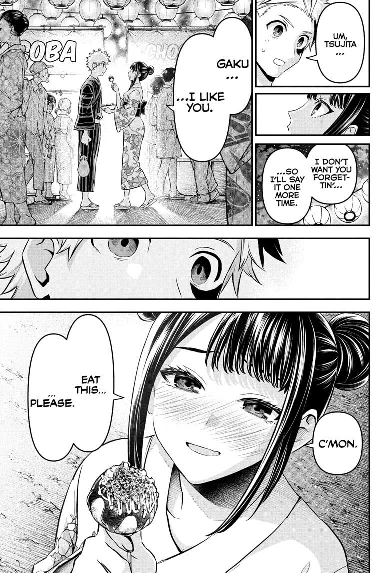 Nue's Exorcist Chap 98 - Next Chap 99