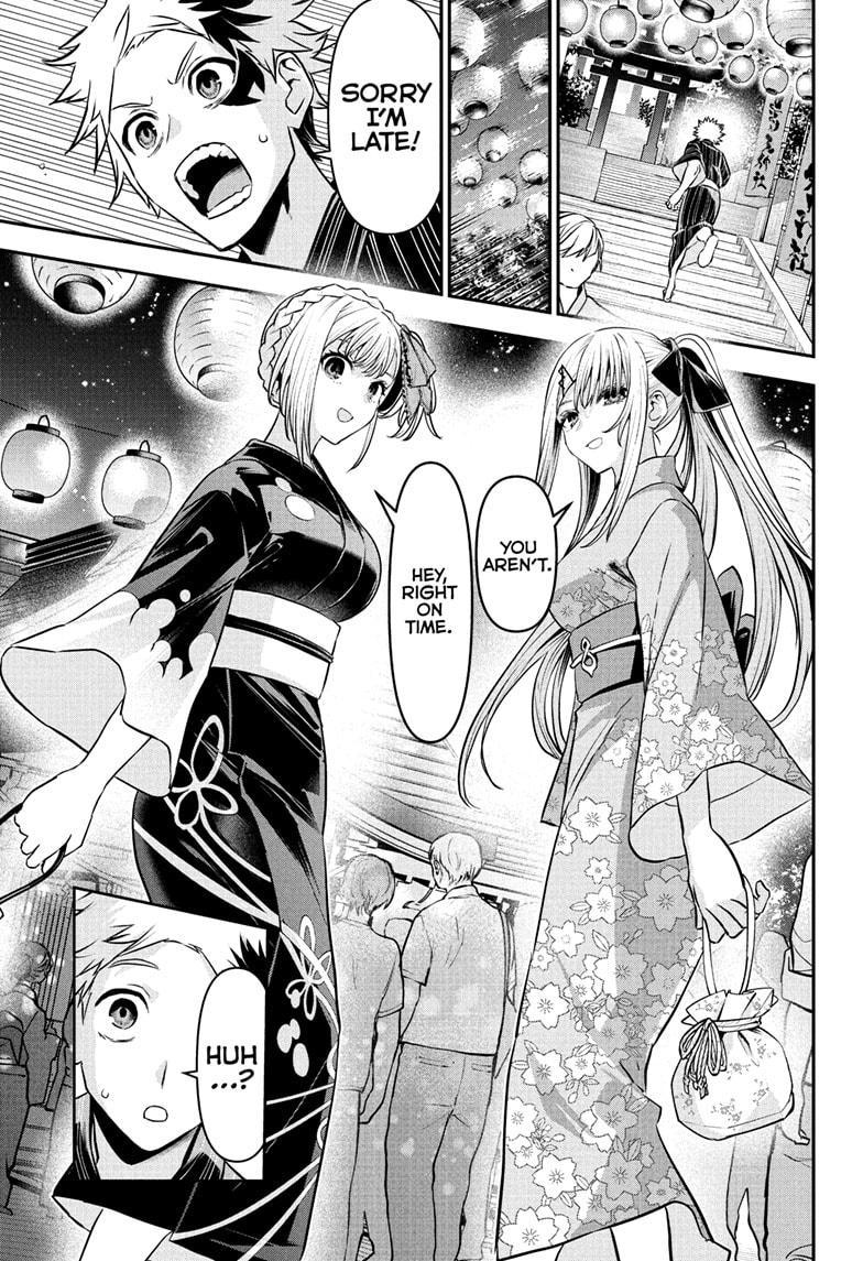 Nue's Exorcist Chap 98 - Next Chap 99
