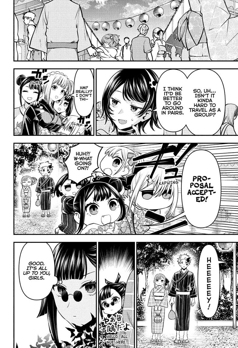 Nue's Exorcist Chap 98 - Next Chap 99