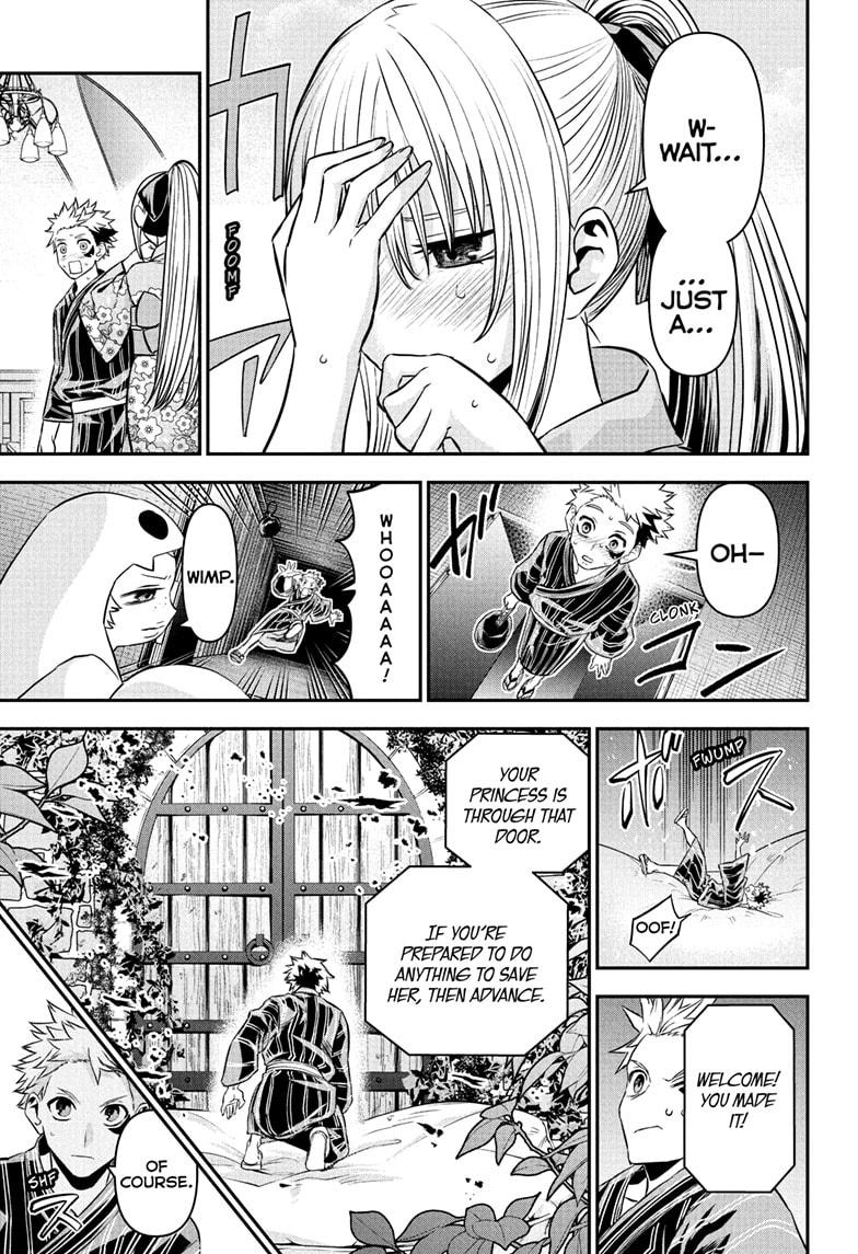 Nue's Exorcist Chap 99 - Next Chap 100
