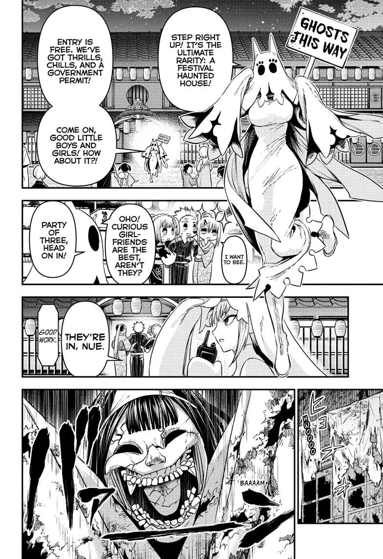 Nue's Exorcist Chap 99 - Next Chap 100