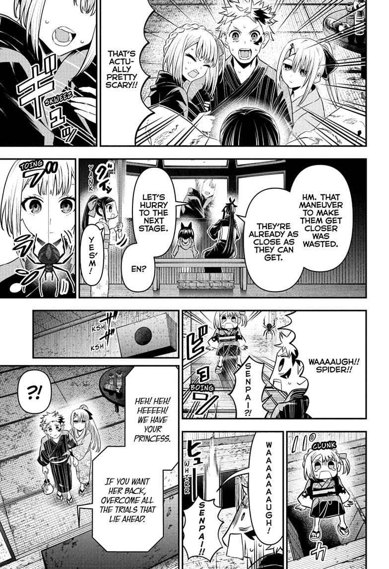 Nue's Exorcist Chap 99 - Next Chap 100