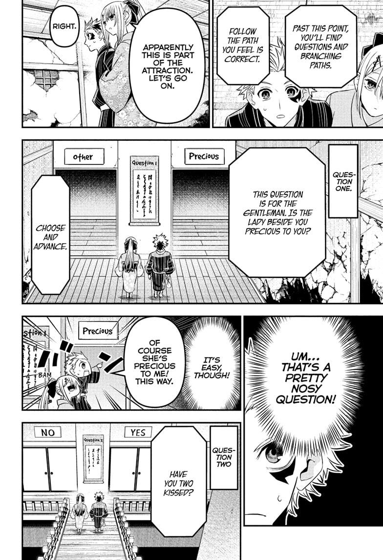 Nue's Exorcist Chap 99 - Next Chap 100
