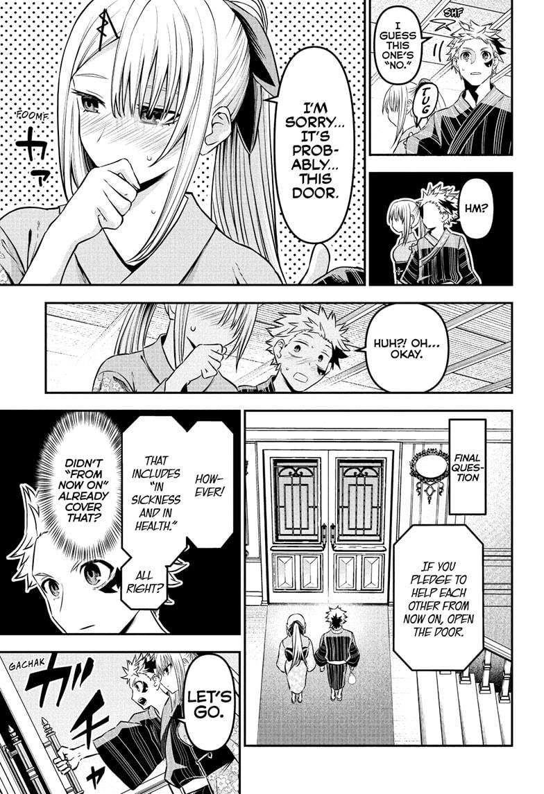 Nue's Exorcist Chap 99 - Next Chap 100