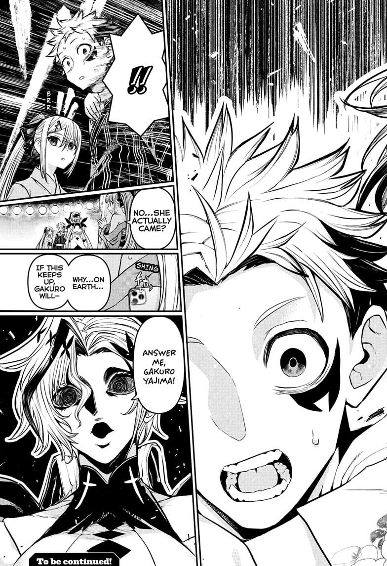 Nue's Exorcist Chap 99 - Next Chap 100