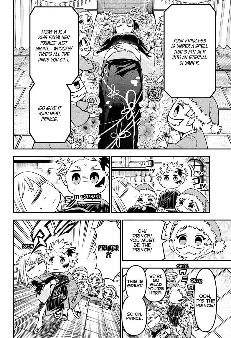 Nue's Exorcist Chap 99 - Next Chap 100