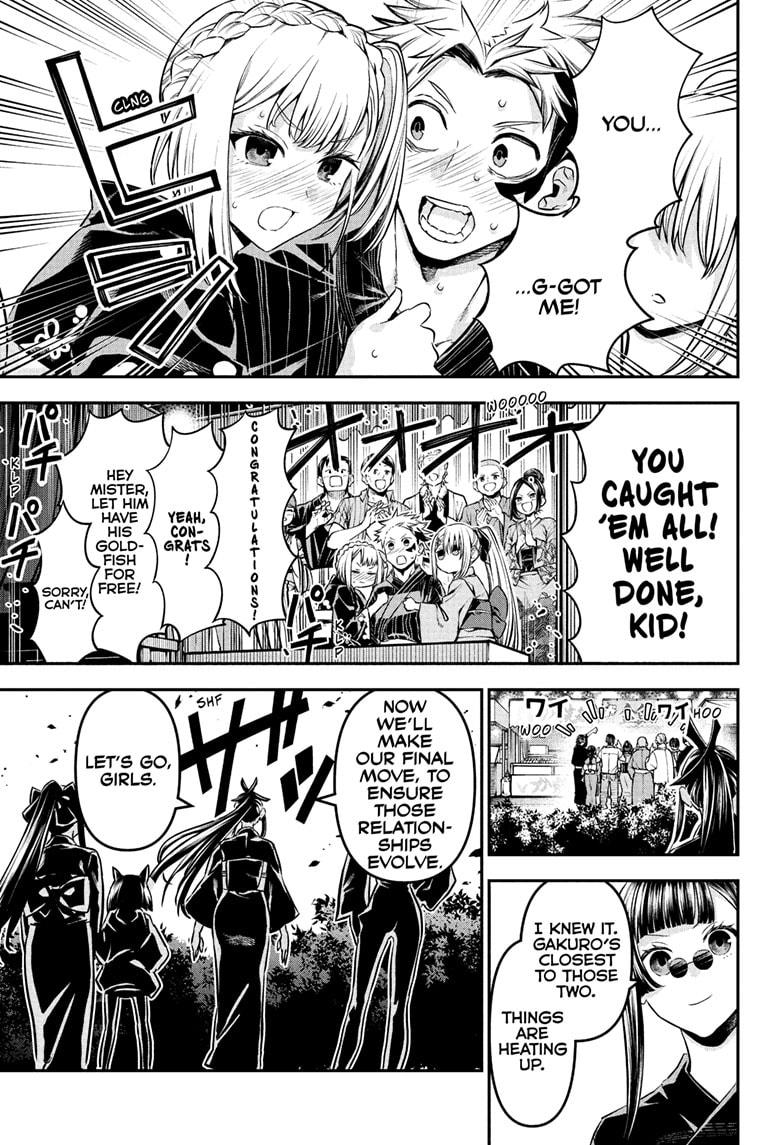 Nue's Exorcist Chap 99 - Next Chap 100