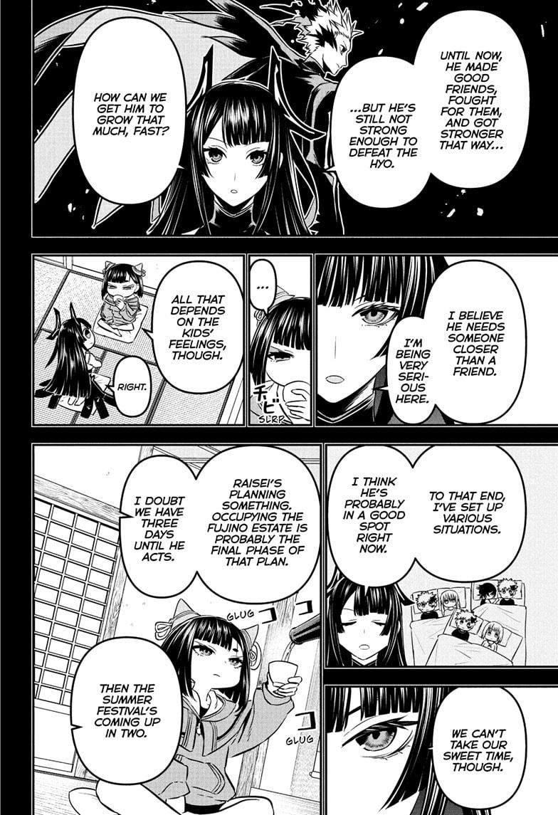 Nue's Exorcist Chap 90 - Next Chap 91