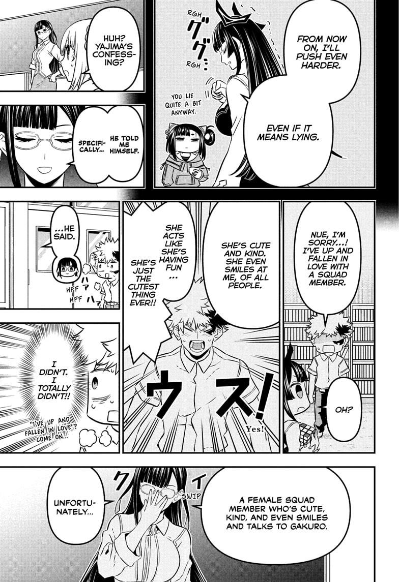 Nue's Exorcist Chap 90 - Next Chap 91