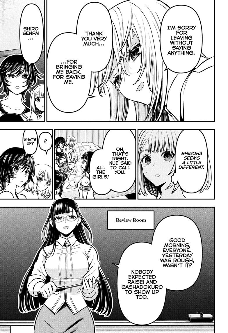 Nue's Exorcist Chap 90 - Next Chap 91