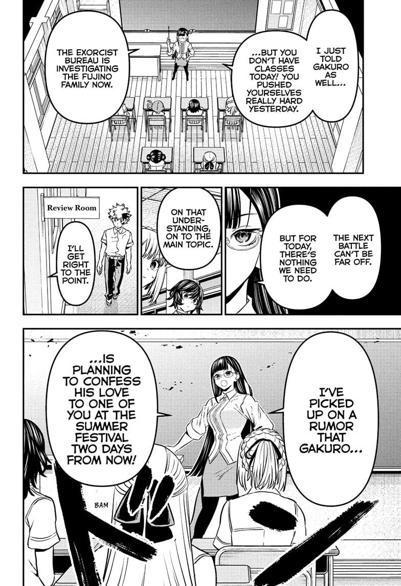 Nue's Exorcist Chap 90 - Next Chap 91