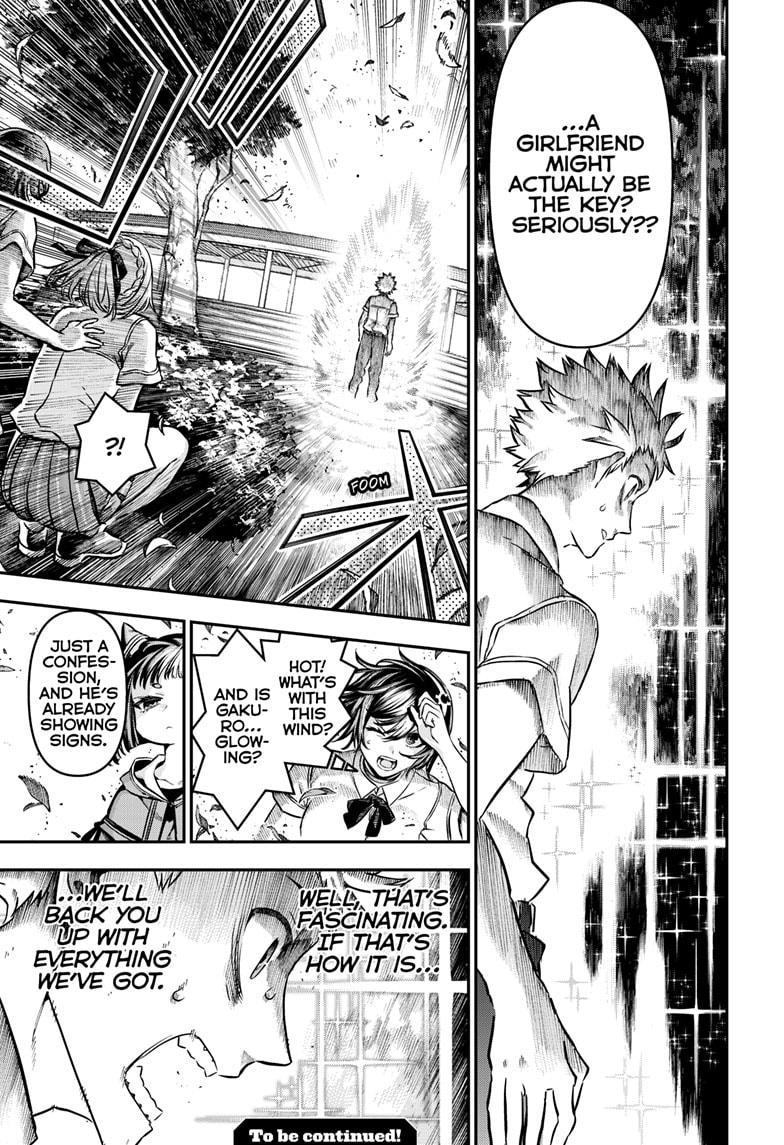 Nue's Exorcist Chap 90 - Next Chap 91