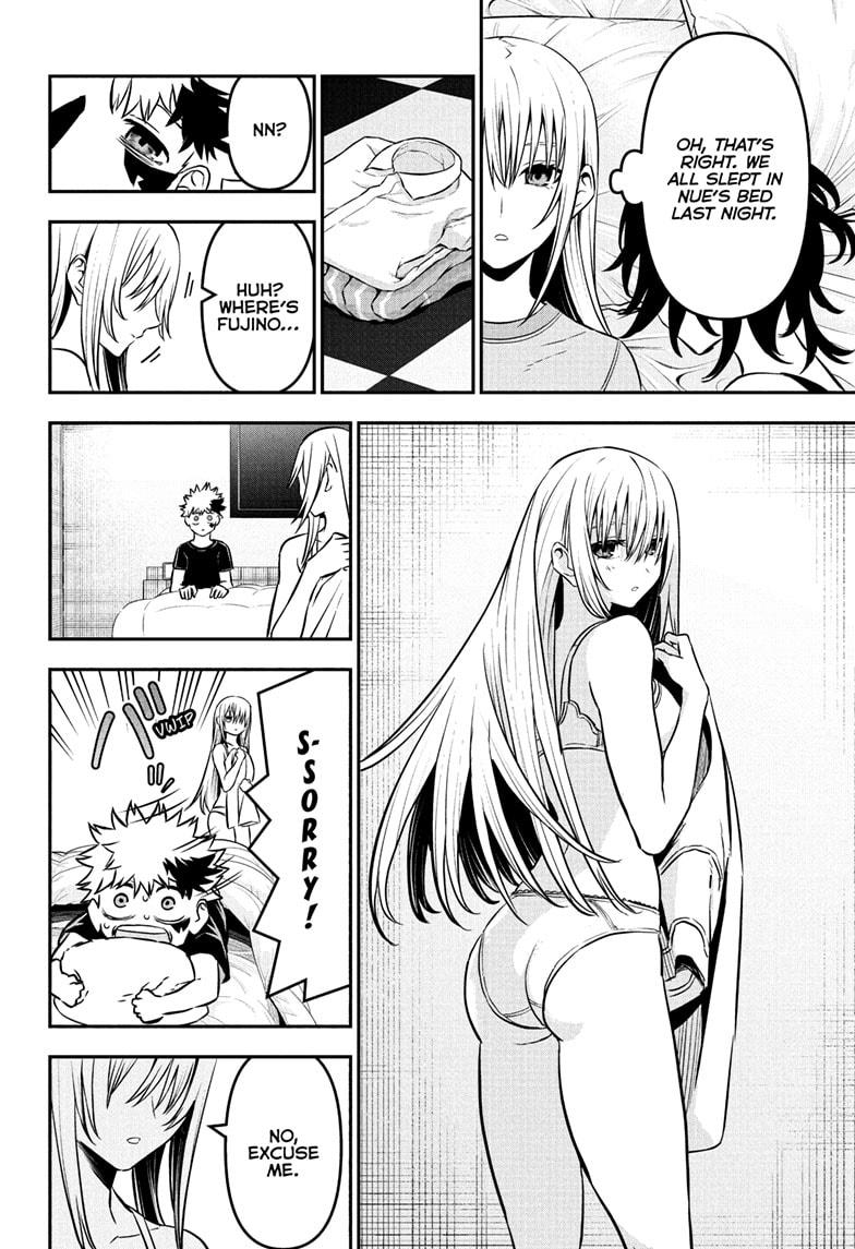 Nue's Exorcist Chap 90 - Next Chap 91