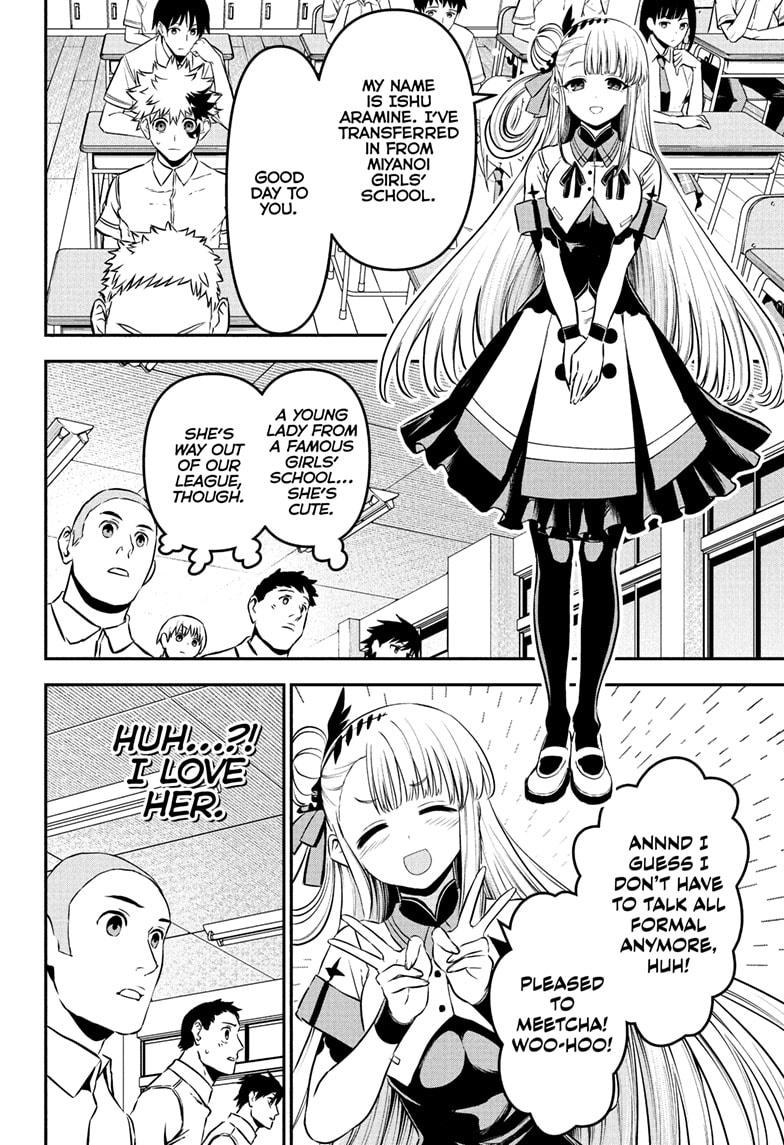 Nue's Exorcist Chap 92 - Next Chap 93