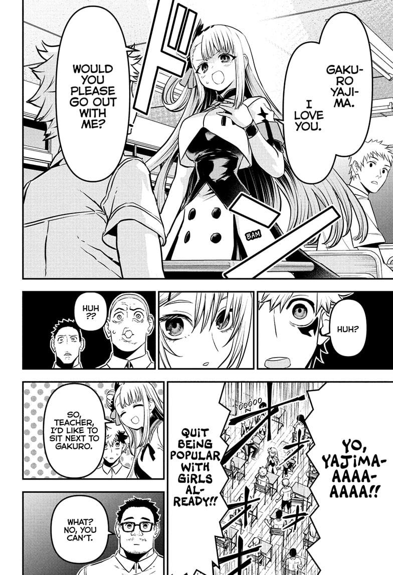 Nue's Exorcist Chap 92 - Next Chap 93