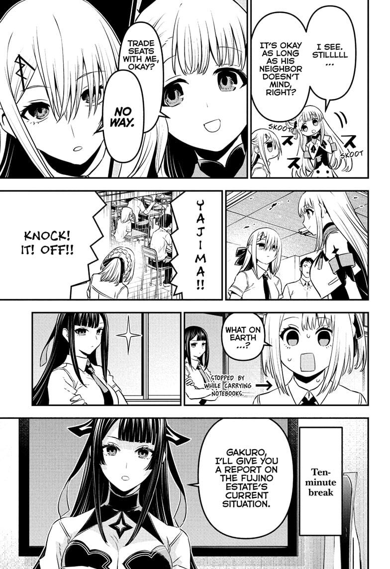 Nue's Exorcist Chap 92 - Next Chap 93