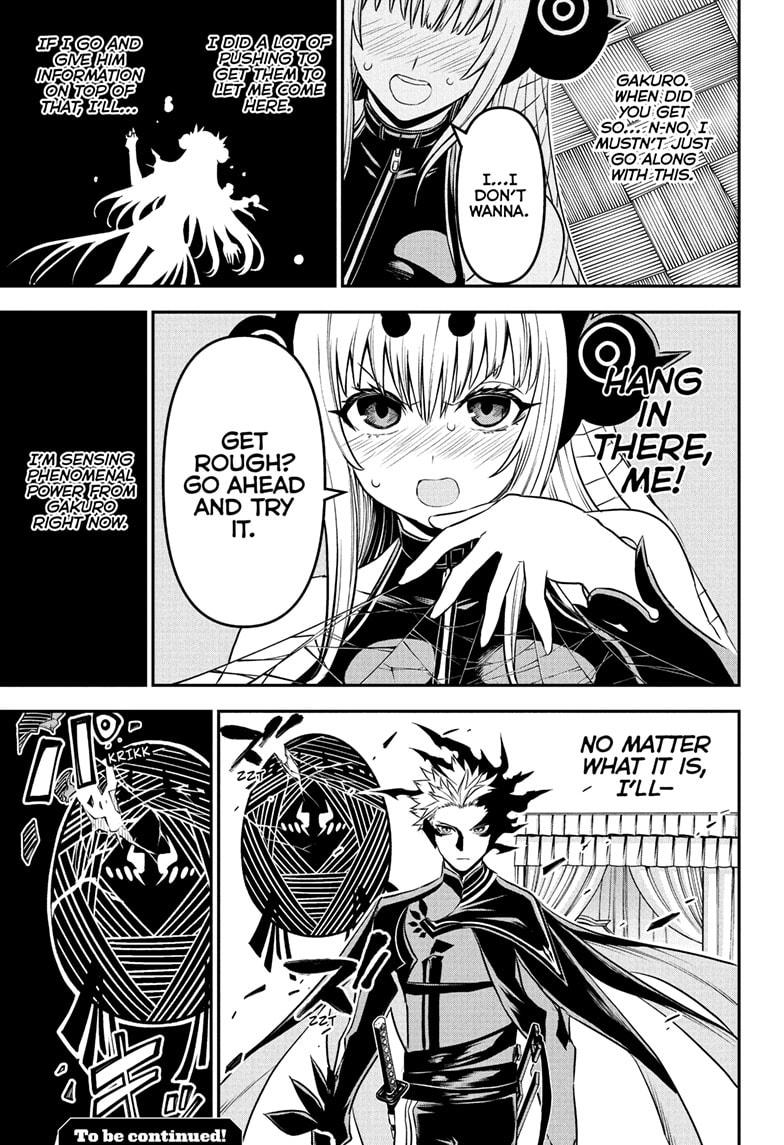 Nue's Exorcist Chap 92 - Next Chap 93
