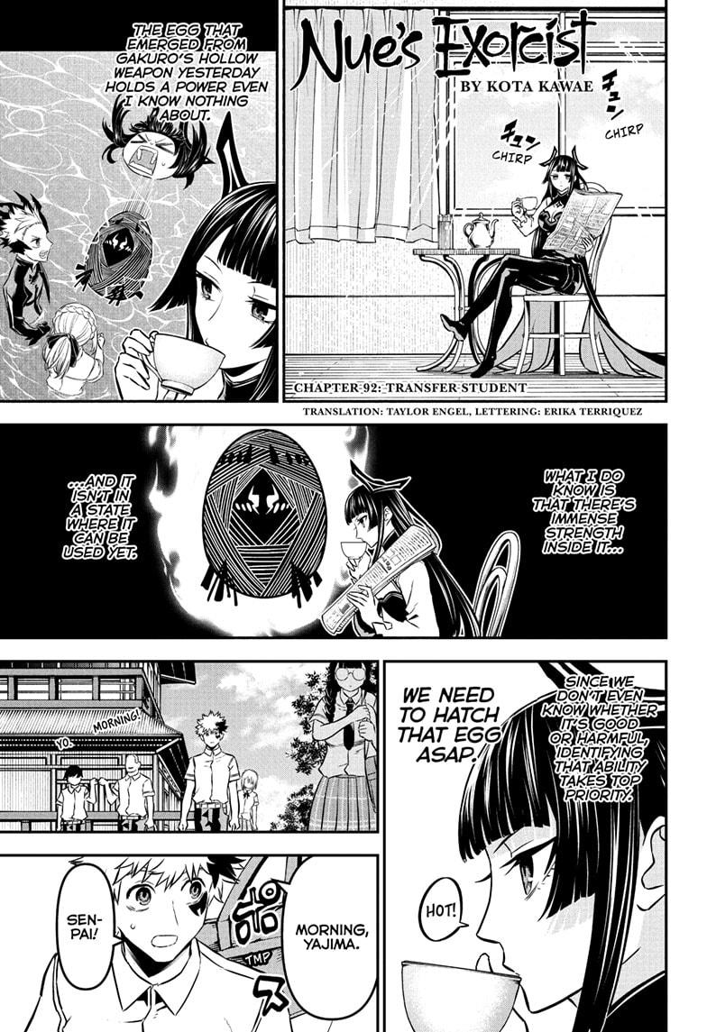 Nue's Exorcist Chap 92 - Next Chap 93