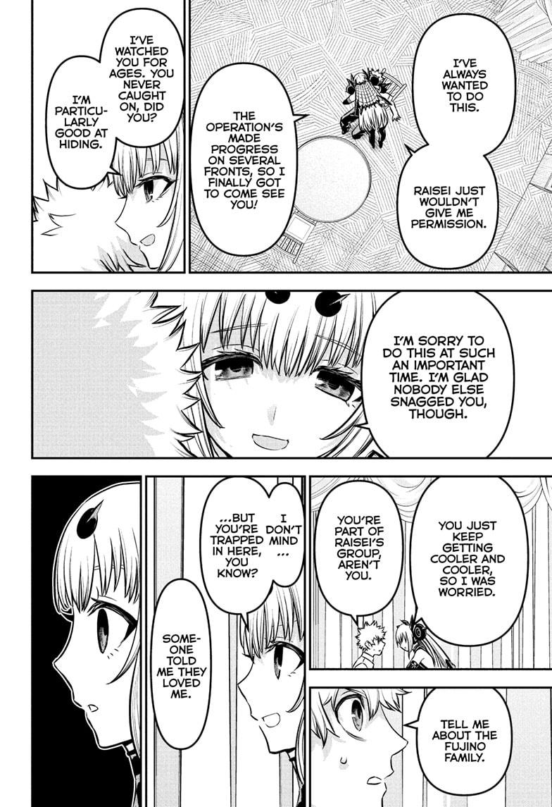 Nue's Exorcist Chap 92 - Next Chap 93