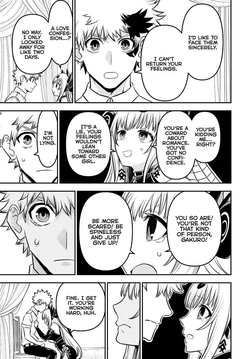 Nue's Exorcist Chap 92 - Next Chap 93