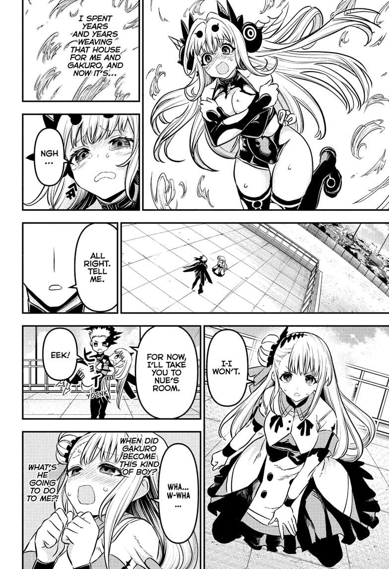 Nue's Exorcist Chap 93 - Next Chap 94