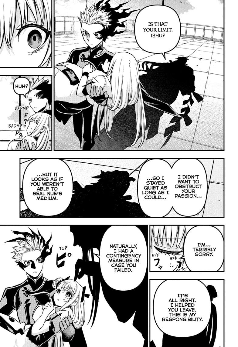 Nue's Exorcist Chap 93 - Next Chap 94
