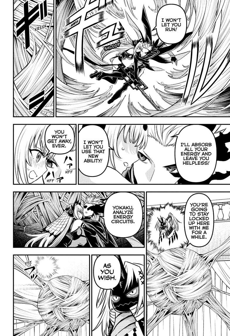 Nue's Exorcist Chap 93 - Next Chap 94