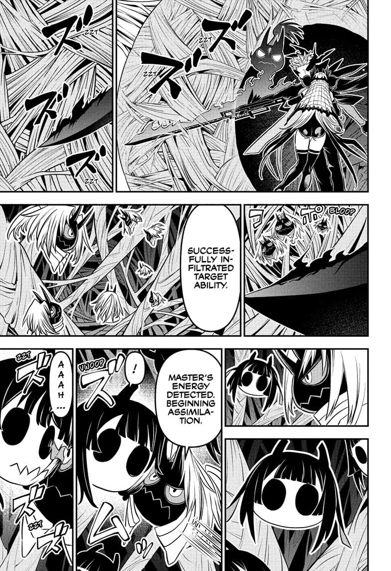 Nue's Exorcist Chap 93 - Next Chap 94