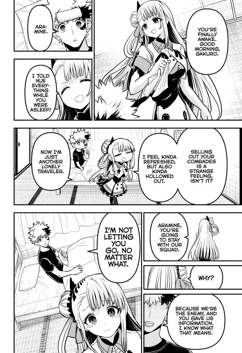 Nue's Exorcist Chap 93 - Next Chap 94