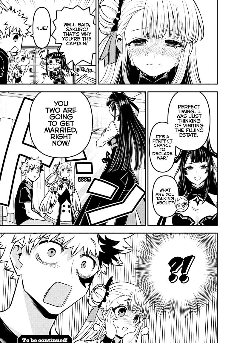 Nue's Exorcist Chap 93 - Next Chap 94