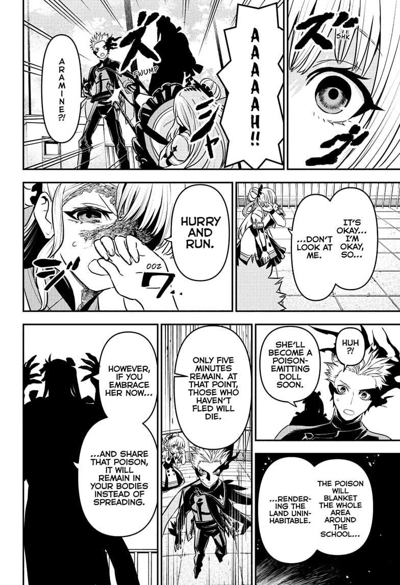 Nue's Exorcist Chap 93 - Next Chap 94