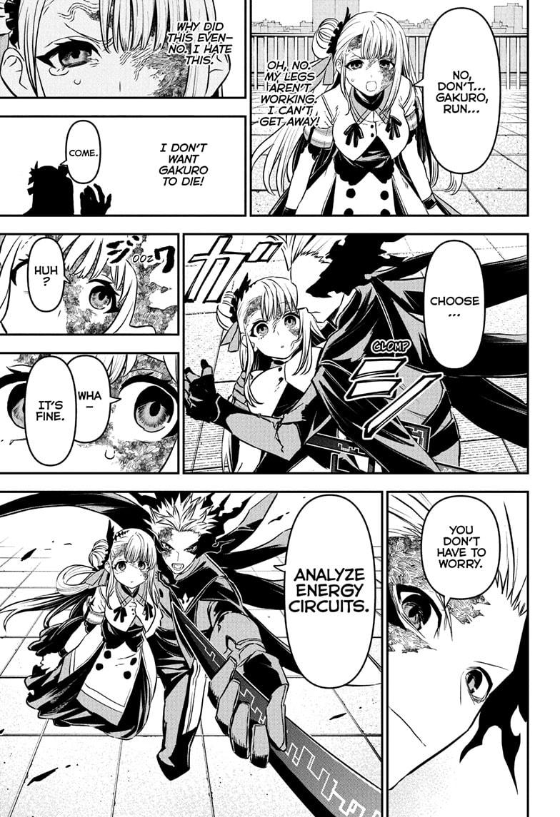 Nue's Exorcist Chap 93 - Next Chap 94