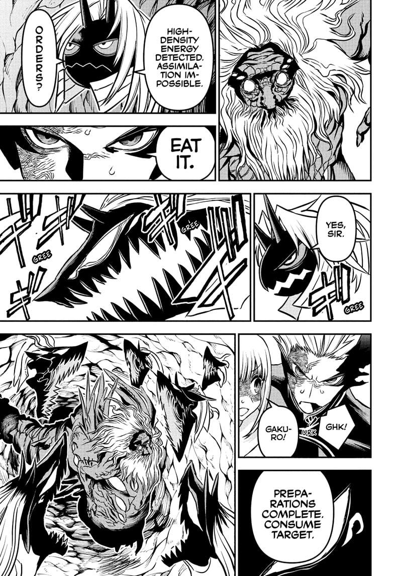 Nue's Exorcist Chap 93 - Next Chap 94