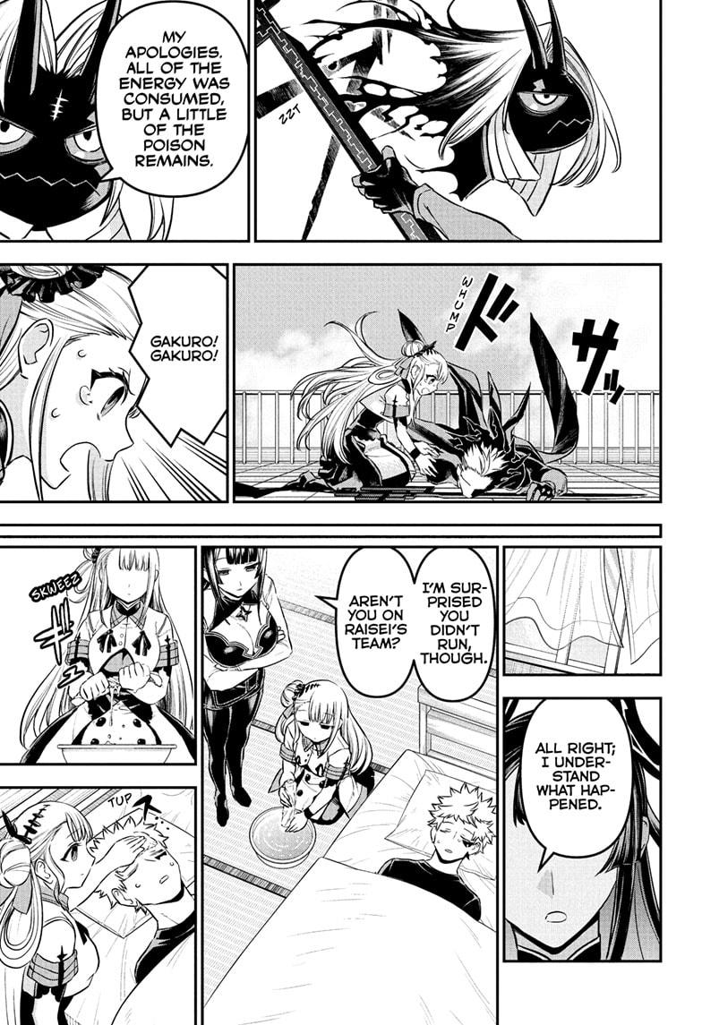 Nue's Exorcist Chap 93 - Next Chap 94