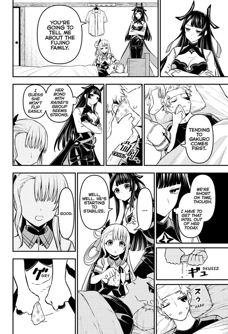 Nue's Exorcist Chap 93 - Next Chap 94