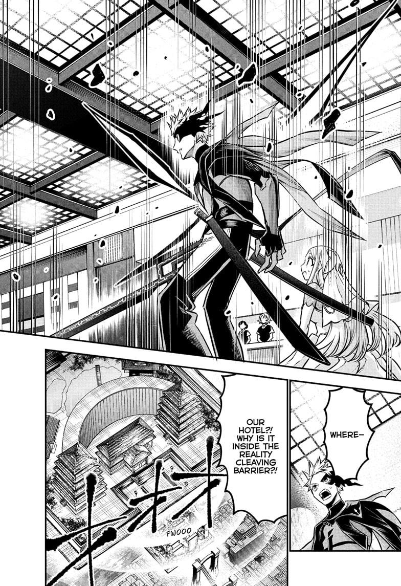 Nue's Exorcist Chap 107 - Next Chap 108