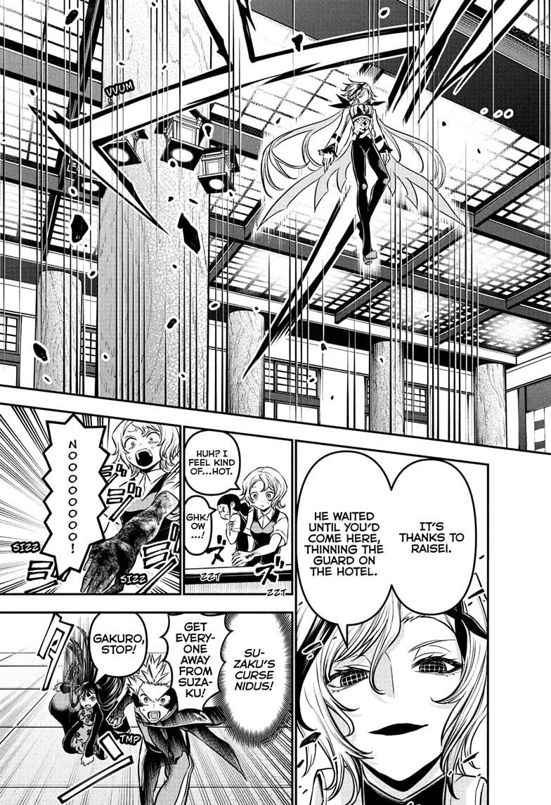 Nue's Exorcist Chap 107 - Next Chap 108