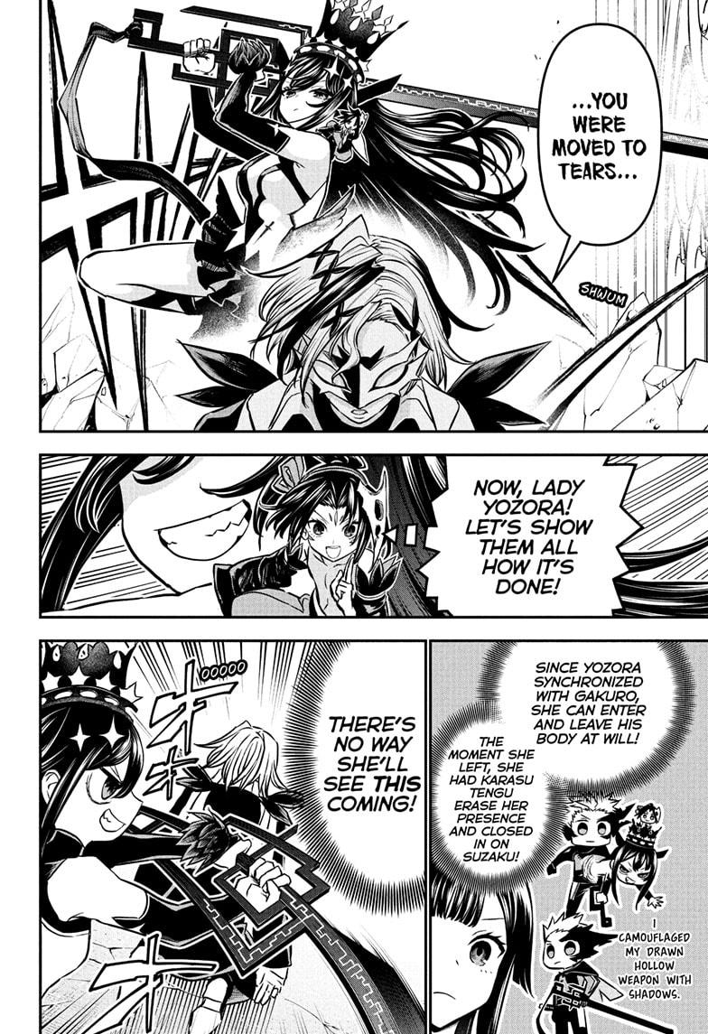 Nue's Exorcist Chap 107 - Next Chap 108