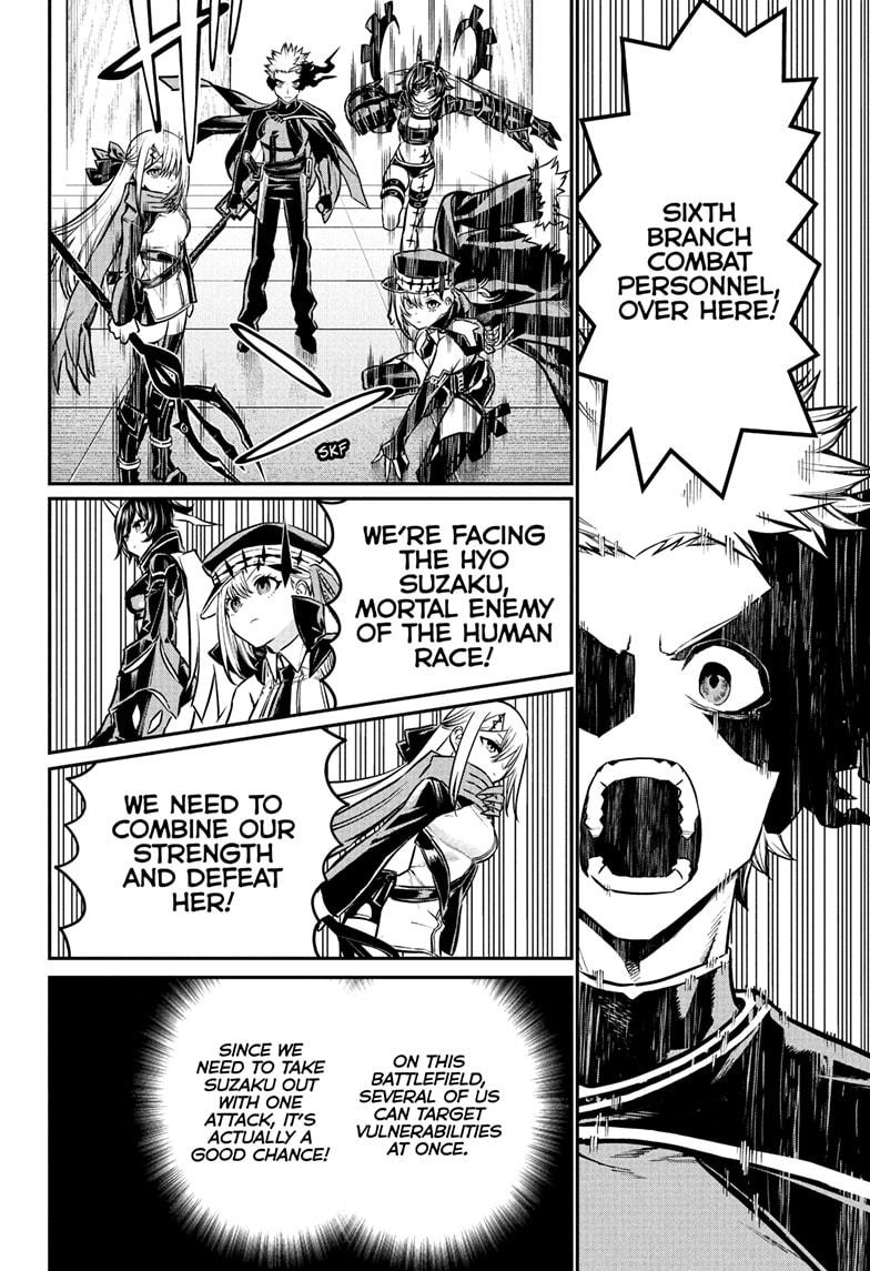 Nue's Exorcist Chap 107 - Next Chap 108