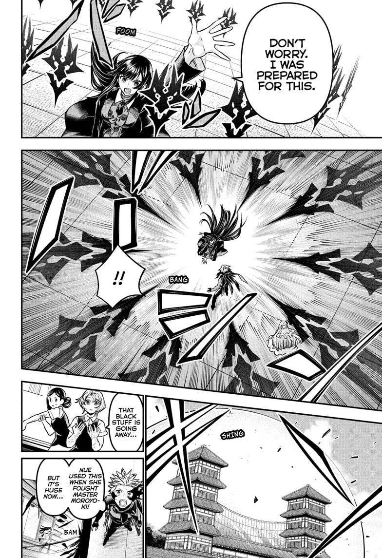 Nue's Exorcist Chap 107 - Next Chap 108