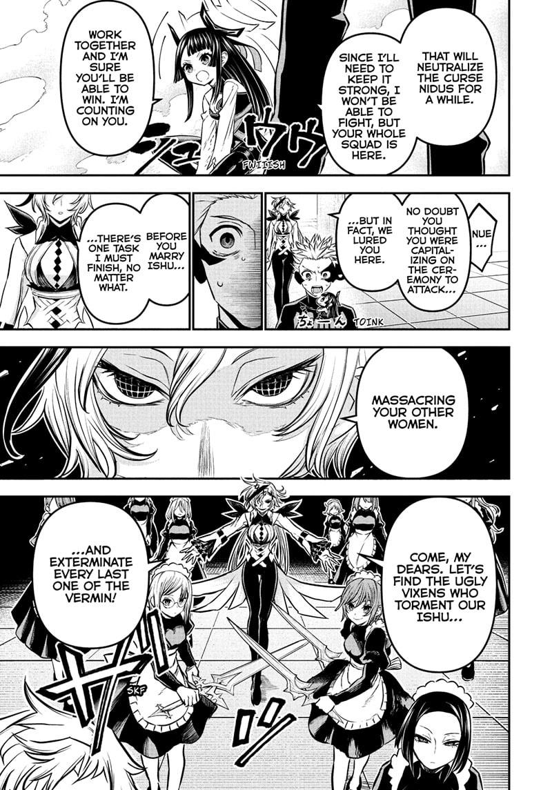 Nue's Exorcist Chap 107 - Next Chap 108