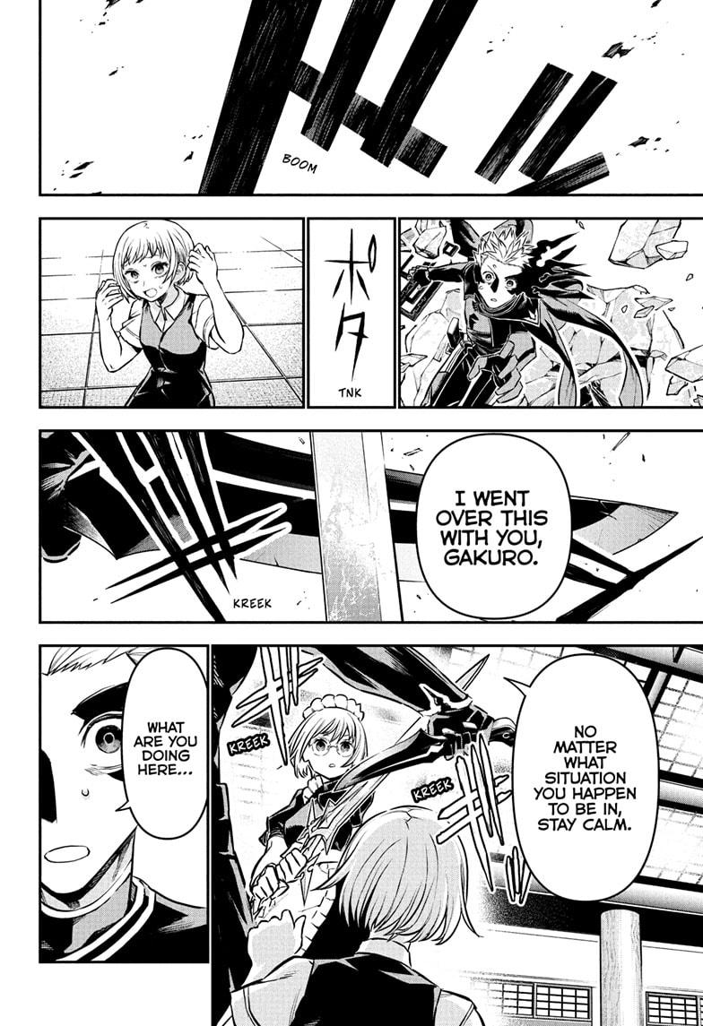 Nue's Exorcist Chap 107 - Next Chap 108