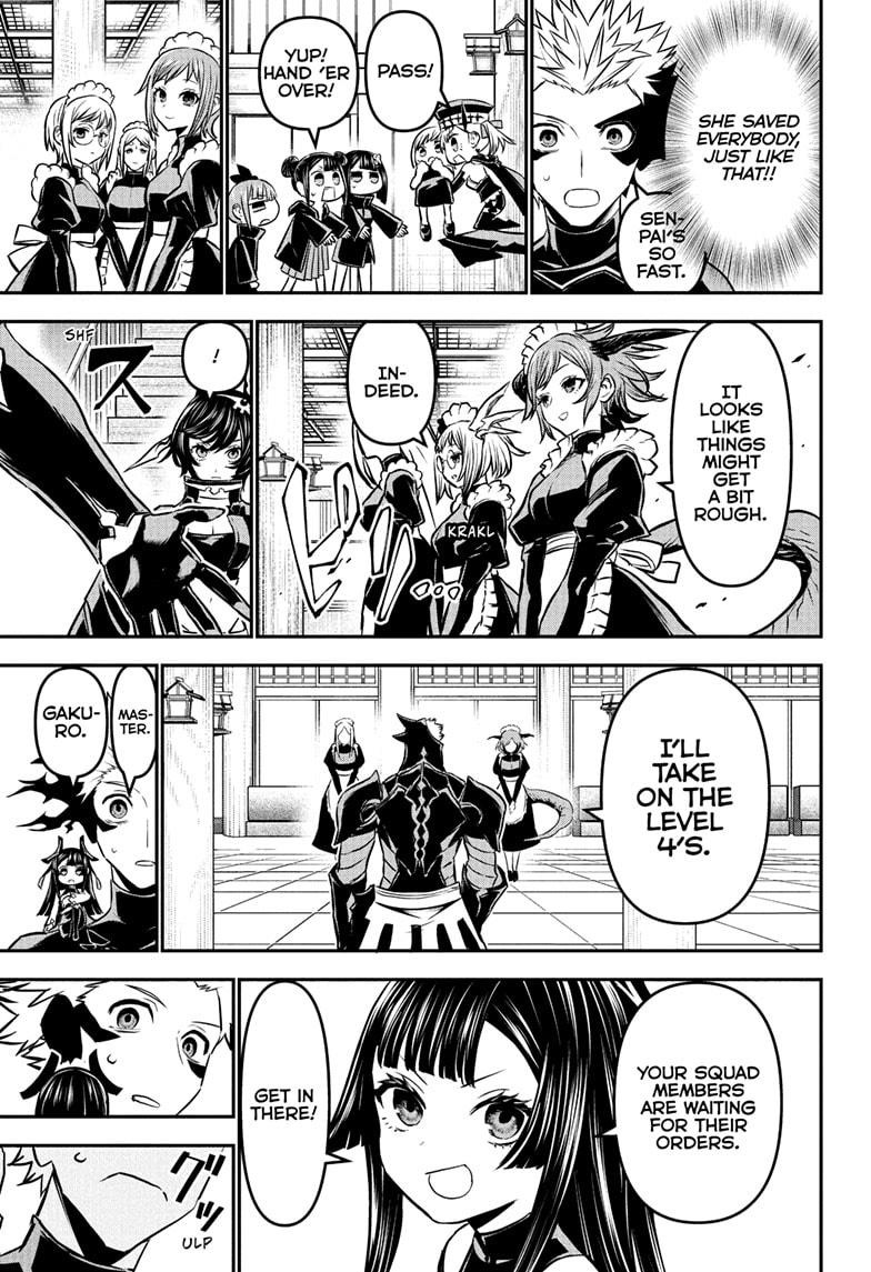 Nue's Exorcist Chap 107 - Next Chap 108