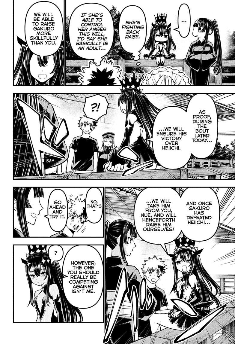 Nue's Exorcist Chap 104 - Next Chap 105