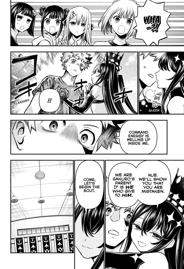 Nue's Exorcist Chap 104 - Next Chap 105