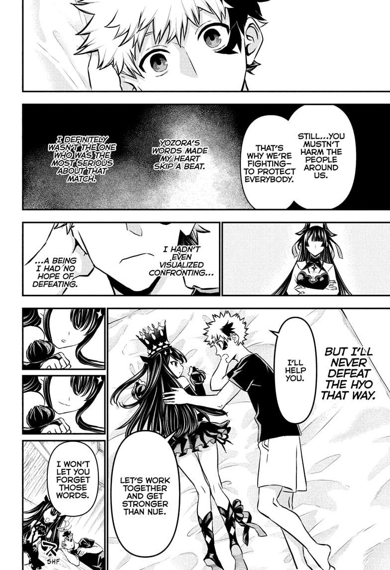 Nue's Exorcist Chap 104 - Next Chap 105