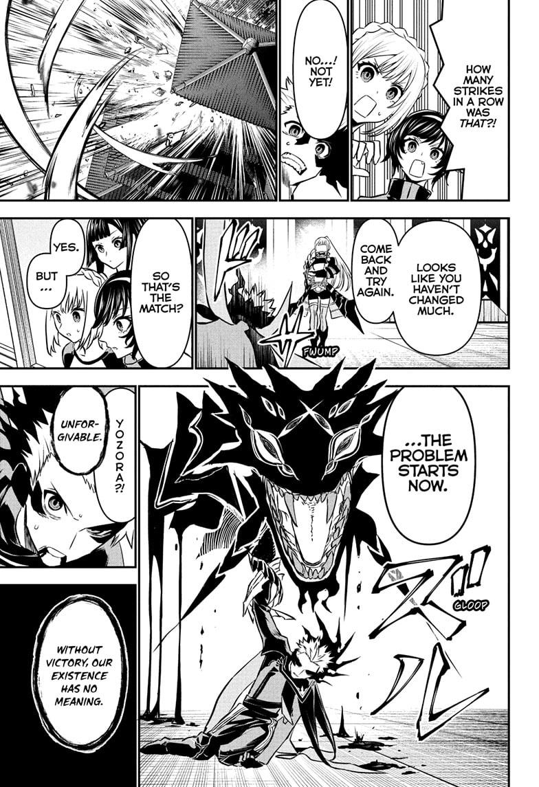 Nue's Exorcist Chap 104 - Next Chap 105