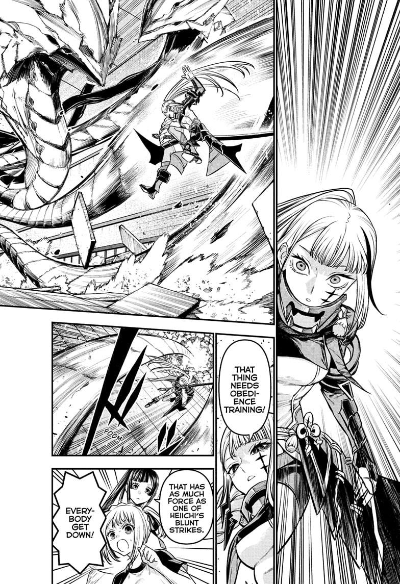 Nue's Exorcist Chap 104 - Next Chap 105