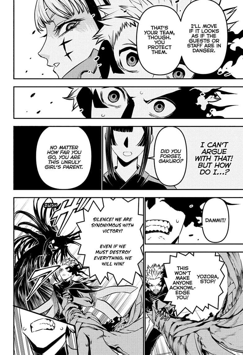 Nue's Exorcist Chap 104 - Next Chap 105