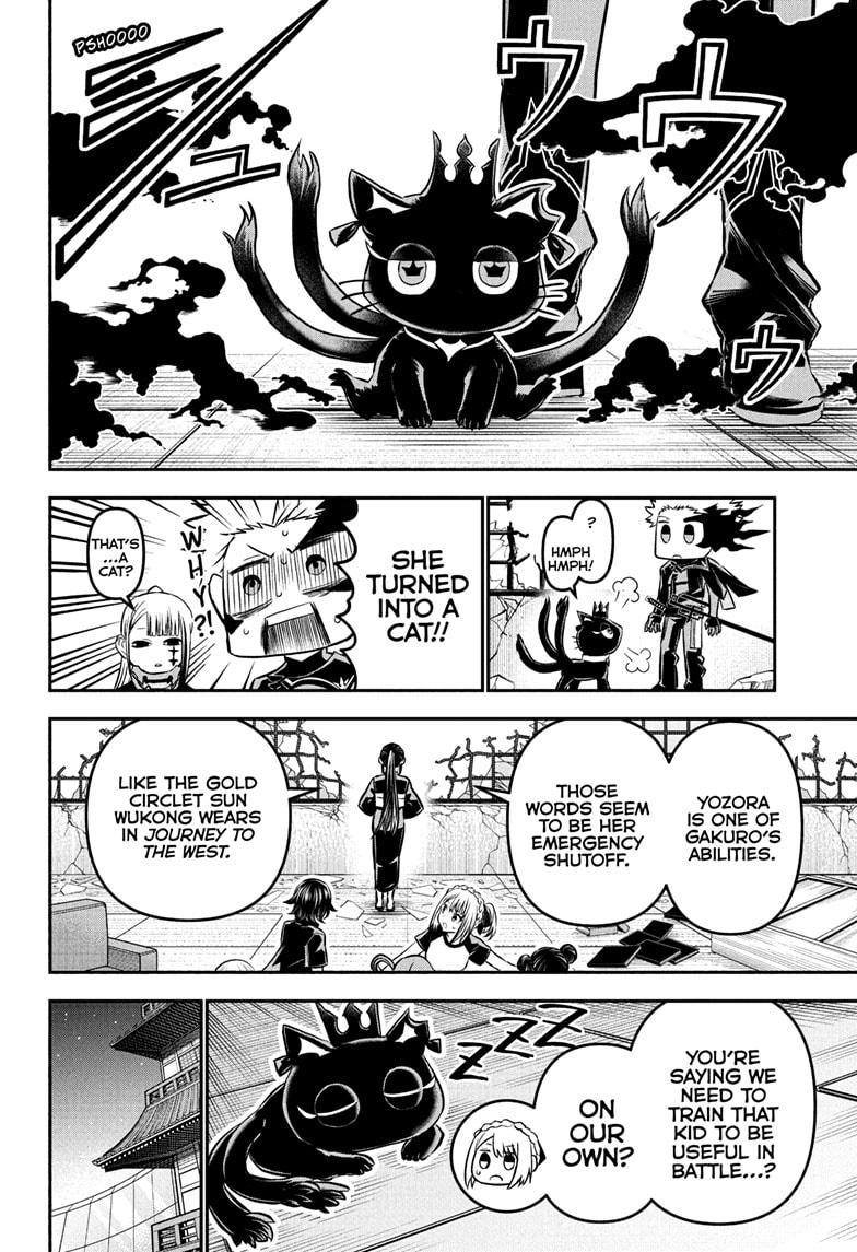 Nue's Exorcist Chap 104 - Next Chap 105